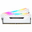 DDR4 16GB 3200MHz Corsair Vengeance RGB PRO White CL16 KIT2 thumbnail