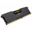 DDR4 128GB 2666MHz Corsair Vengeance LPX Black CL16 KIT4 thumbnail