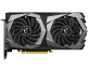 MSI GTX 1650 Super Gaming X 4GB thumbnail