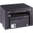 Printer Canon i-Sensys MF3010 Mono MFP thumbnail