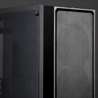 HÁZ Raijintek Ponos MS Midi-Tower Edzett üveg - Fekete PC