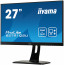 Iiyama PL B2791QSU-B1 Gaming 27" thumbnail