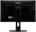 Iiyama PL B2791QSU-B1 Gaming 27" thumbnail