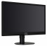 PHILIPS 24" LED 1920x1080 241S4LCB fekete thumbnail