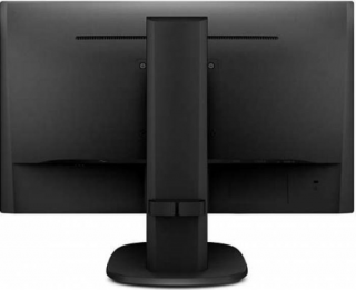 Philips LED monitor 243S7EHMB/00, S-line, 23.8'' 1920x108060Hz, 16:9, IPS, 5ms, PC