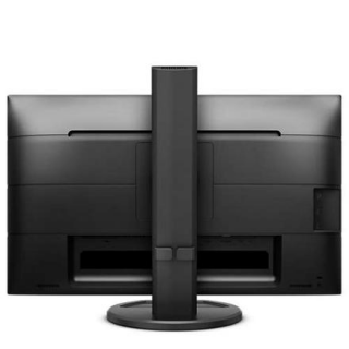 Philips IPS monitor 27" - 271B8QJEB/00 1920x1080, 16:9, 250 cd/m2, 5ms, VGA, DVI-D,HDMI, DisplayPort, 2xUSB3.0, 2xUS PC