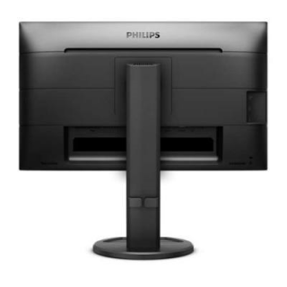 Philips LED monitor 252B9/00, B-line, 25" 1920x120060Hz, 16:10, IPS , 5ms, 300n PC