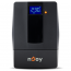 Njoy Horus Plus 800 UPS 800VA thumbnail