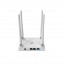 Netis Router WiFi N300 - W4 (300Mbps, 2,4GHz, 2port 100Mbps, 4x fix 5dBi antenna) thumbnail