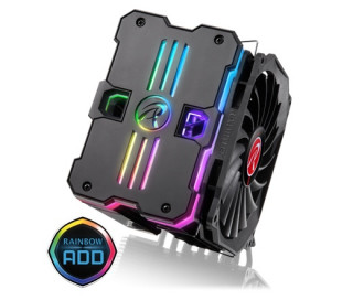 Raijintek Mya RBW (Univerzálisl) PC