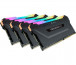 DDR4 32GB 3200MHz Corsair Vengeance RGB PRO CL14 KIT4 thumbnail