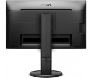 Monitor Philips 252B9/00 25', panel IPS, WUXGA, D-Sub/DVI-D/DP/HDMI PC