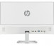 HP LED Monitor 27" 27ea 1920×1080,16:9, 1000:1, 250cd, 7ms, VGA, HDMI, fehér thumbnail