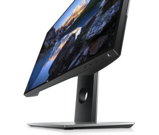 DELL U2518D 25" PC