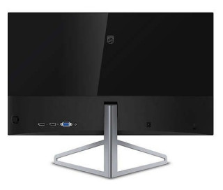 PHILIPS 24" IPS 245C7QJSB PC