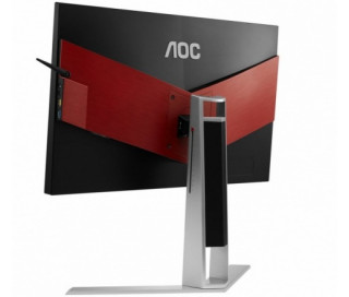 AOC AG251FG PC