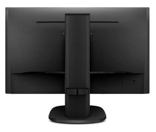 Philips 243S7EYMB [23.8", IPS] PC