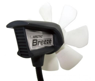 COOL-USB Arctic Breeze Color - Ezüst Otthon