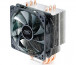 COOLER DeepCool GAMMAXX 400 thumbnail