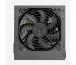 Thermaltake TR2 S 600W [80+] thumbnail