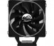 Alpenföhn Matterhorn Threadripper Edition 12cm CPU Cooler thumbnail