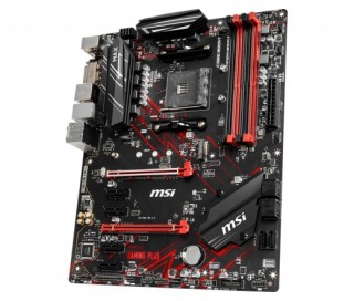 MBO MSI B450M Gaming Plus Max PC