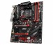 MBO MSI B450M Gaming Plus Max thumbnail