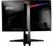 Msi MAG271CQR LED Curved 27" thumbnail