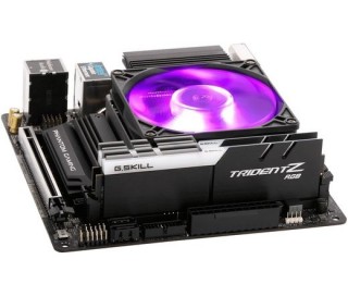 Cooler Master MasterAir G200P PC