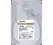 Toshiba N300 High-Reliability 10TB Dobozos [3.5"/256MB/7200/SATA3] thumbnail