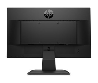 HP ProDisplay P204 19" (5RD65AA) PC