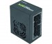 Chieftec SFX PSU COMPACT series CSN-450C, 450W, 8cm fan thumbnail