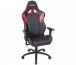 GSEAT AK Racing Core LX Plus Red - PU thumbnail