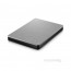 Seagate STDR1000201 1TB USB 3.0 Backup Plus ezüst külső winchester thumbnail