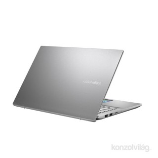 ASUS VivoBook S432FA-EB050T 14" FHD/Intel Core i5-8265U/8GB/256GB/Int. VGA/Win10/ezüst laptop PC