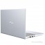 ASUS VivoBook S330FL-EY027 13,3" FHD/Intel Core i3-8145U/4GB/256GB/MX250 2GB/ezüst laptop thumbnail