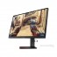 HP OMEN X 25 24,5"1920x1080 full HD LED monitor thumbnail