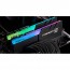 G.Skill Trident Z RGB (For AMD) F4-3600C18D-16GTZRX memóriamodul 16 GB 2 x 8 GB DDR4 3600 Mhz thumbnail