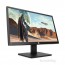 HP 22x 21,5" 1920x1080 full HD LED monitor thumbnail