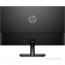 HP 27m 23,8" 1920x1080 full HD LED monitor thumbnail