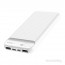 Hoco J52 2xUSB/microUSB/Type-C/10.000 mAh/fehér power bank thumbnail