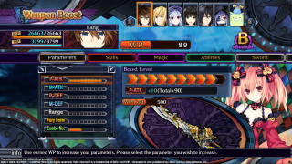 Fairy Fencer F Advent Dark Force (Letölthető) PC