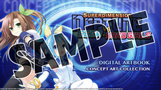 Superdimension Neptune VS Sega Hard Girls - Deluxe Pack (Letölthető) PC