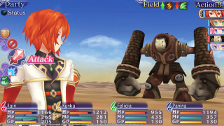 Record of Agarest War Mariage (Letölthető) PC