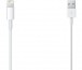 APLACC Apple Lightning -> USB kábel (2.0m) thumbnail