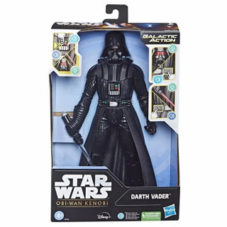 Hasbro Star Wars: Galactic Action - Darth Vader figure (F5955) Játék