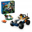 LEGO City: Dzsungelkutató ATV - vörös macskamedve akció (60424) thumbnail