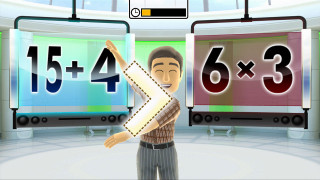 Dr. Kawashima's Body and Brain Excercises (Kinect) Xbox 360