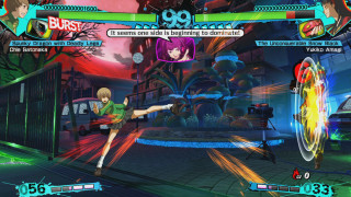 Persona 4 Arena Ultimax Xbox 360