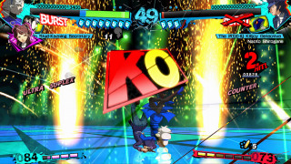 Persona 4 Arena Ultimax Xbox 360